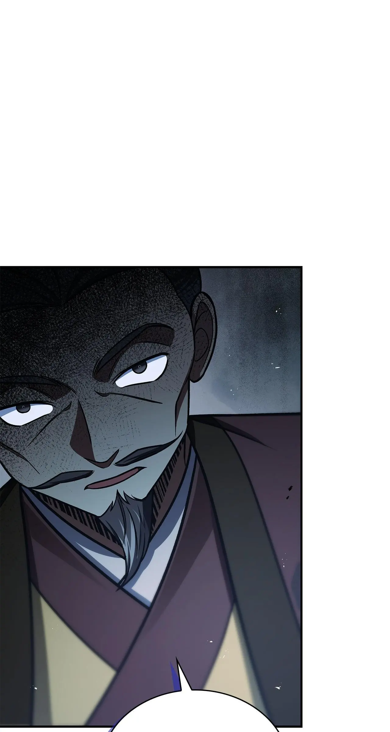 Cheonhwa Archive's Young Master Chapter 98 page 11