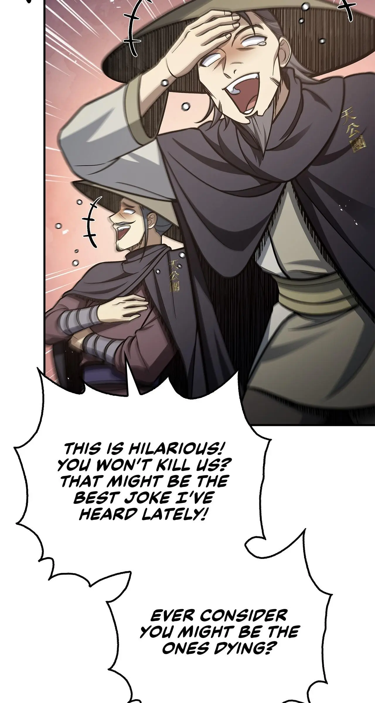 Cheonhwa Archive's Young Master Chapter 98 page 17