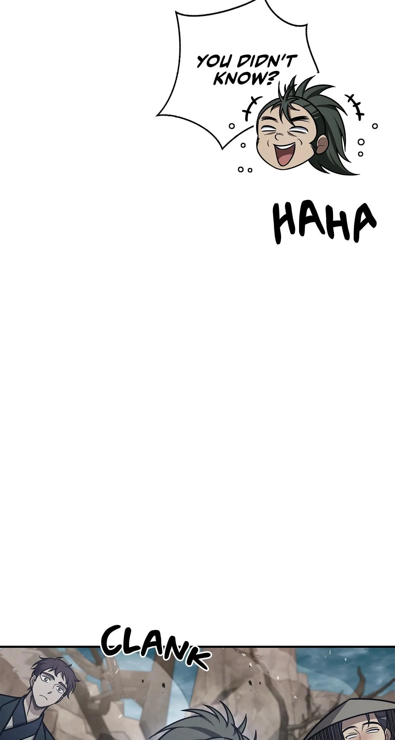 Cheonhwa Archive's Young Master Chapter 98 page 77