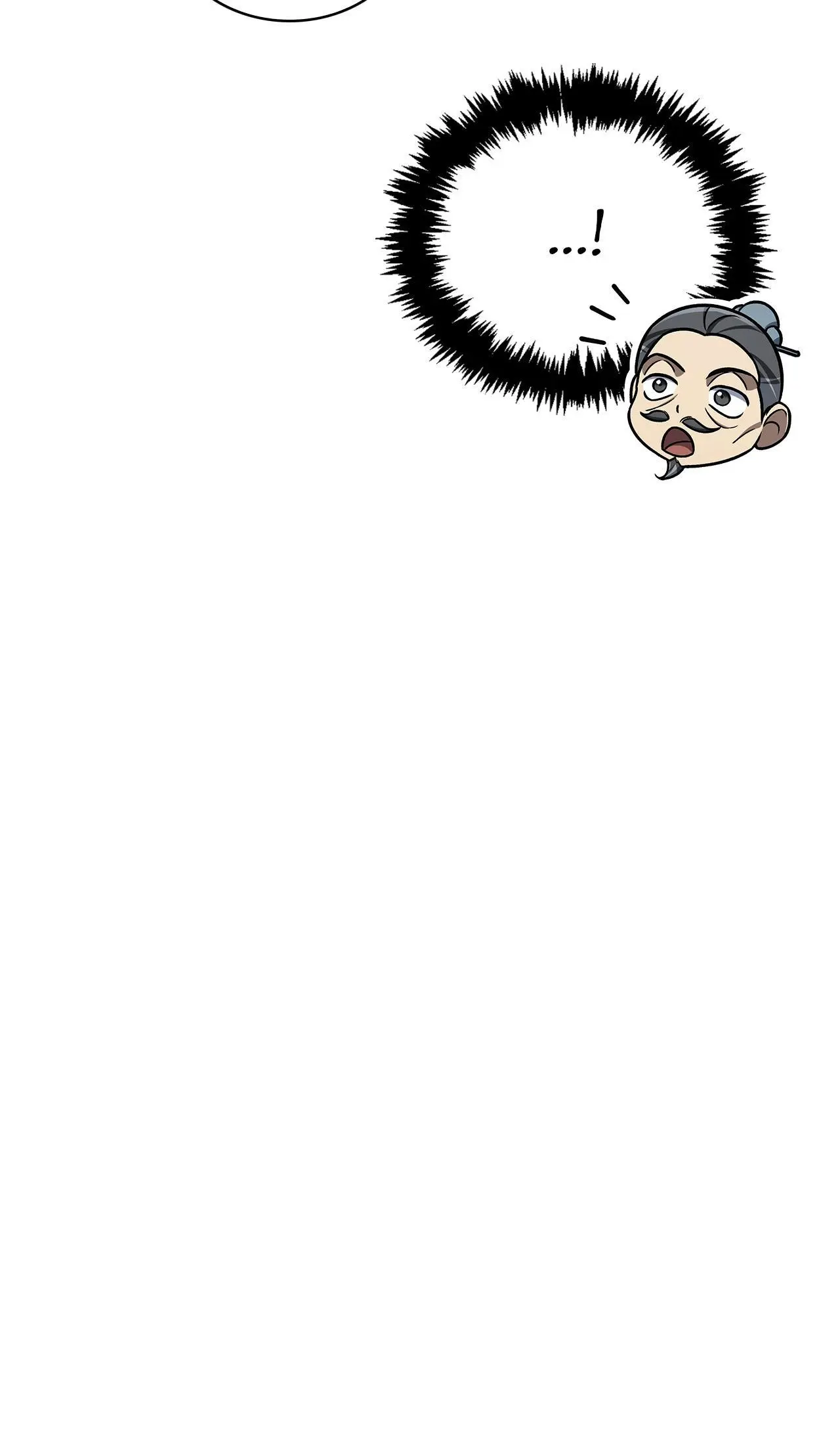 Cheonhwa Archive's Young Master Chapter 98 page 97