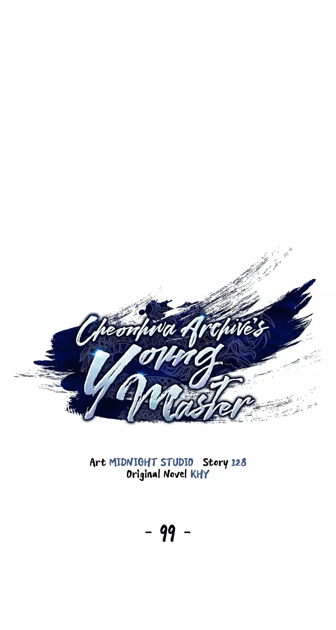 Cheonhwa Archive's Young Master Chapter 99 page 7