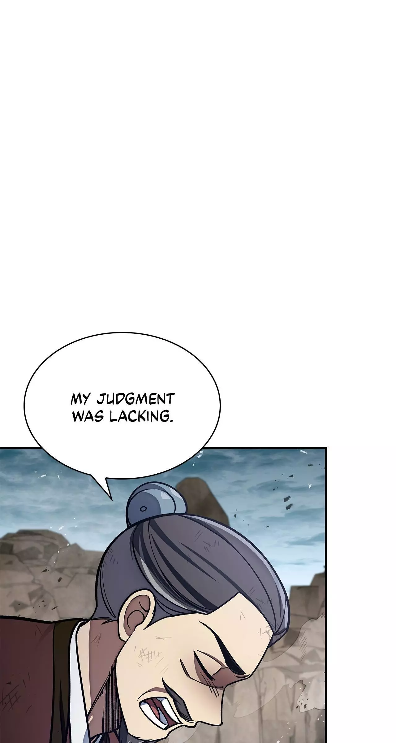 Cheonhwa Archive's Young Master Chapter 99 page 15