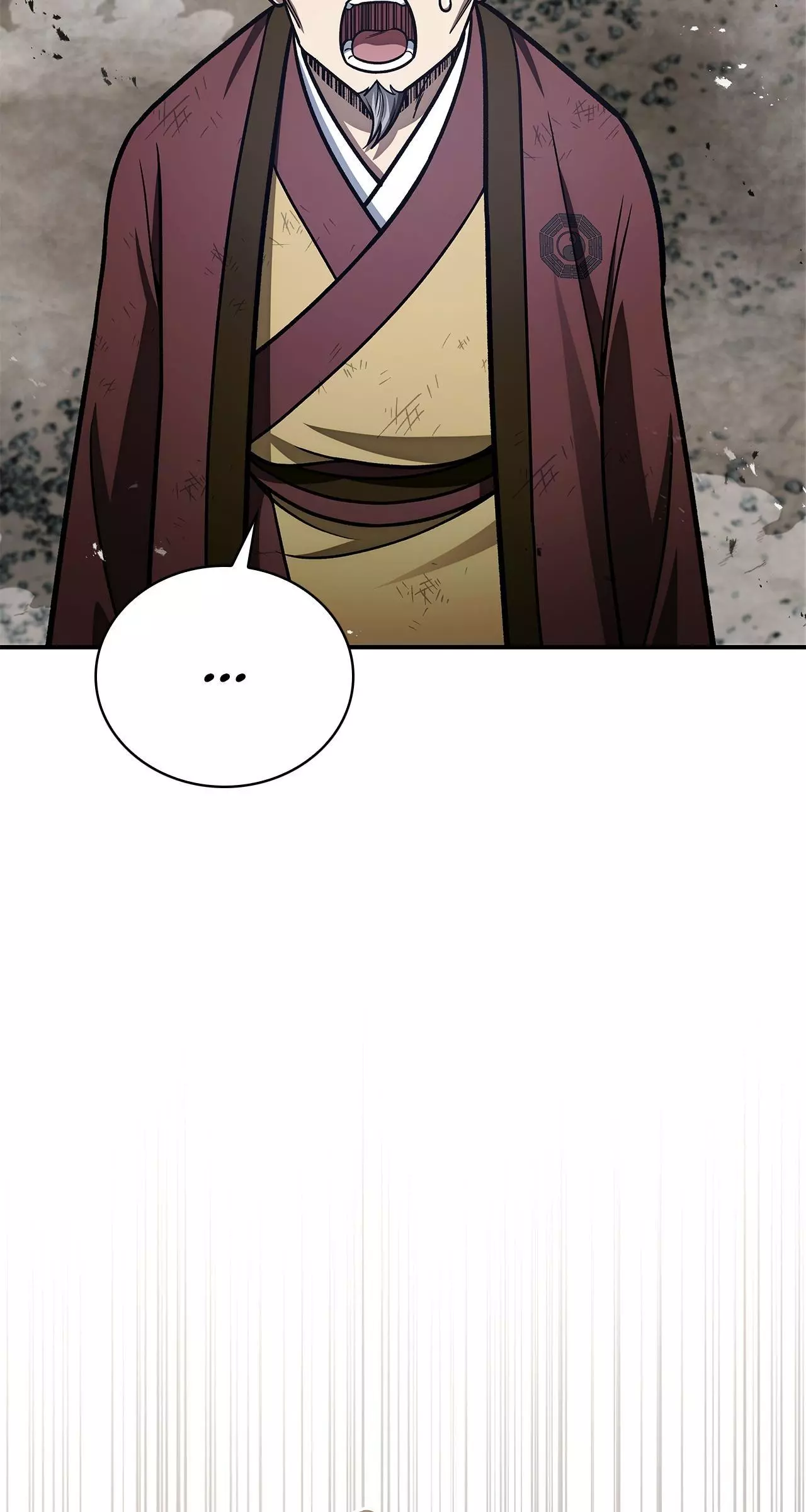 Cheonhwa Archive's Young Master Chapter 99 page 44
