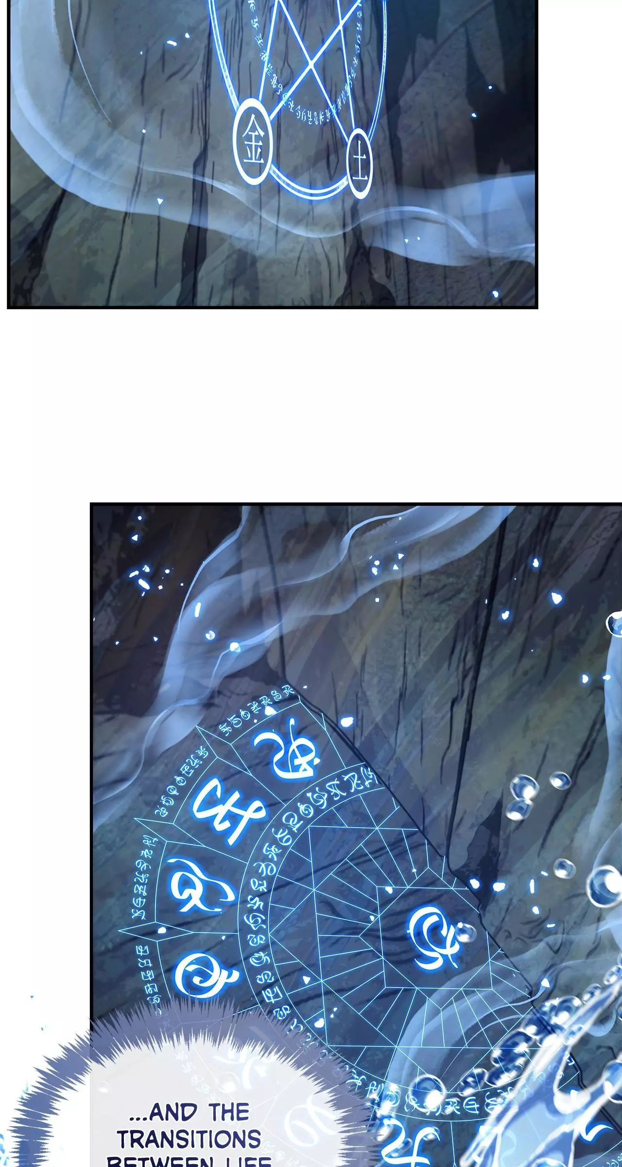 Cheonhwa Archive's Young Master Chapter 99 page 57