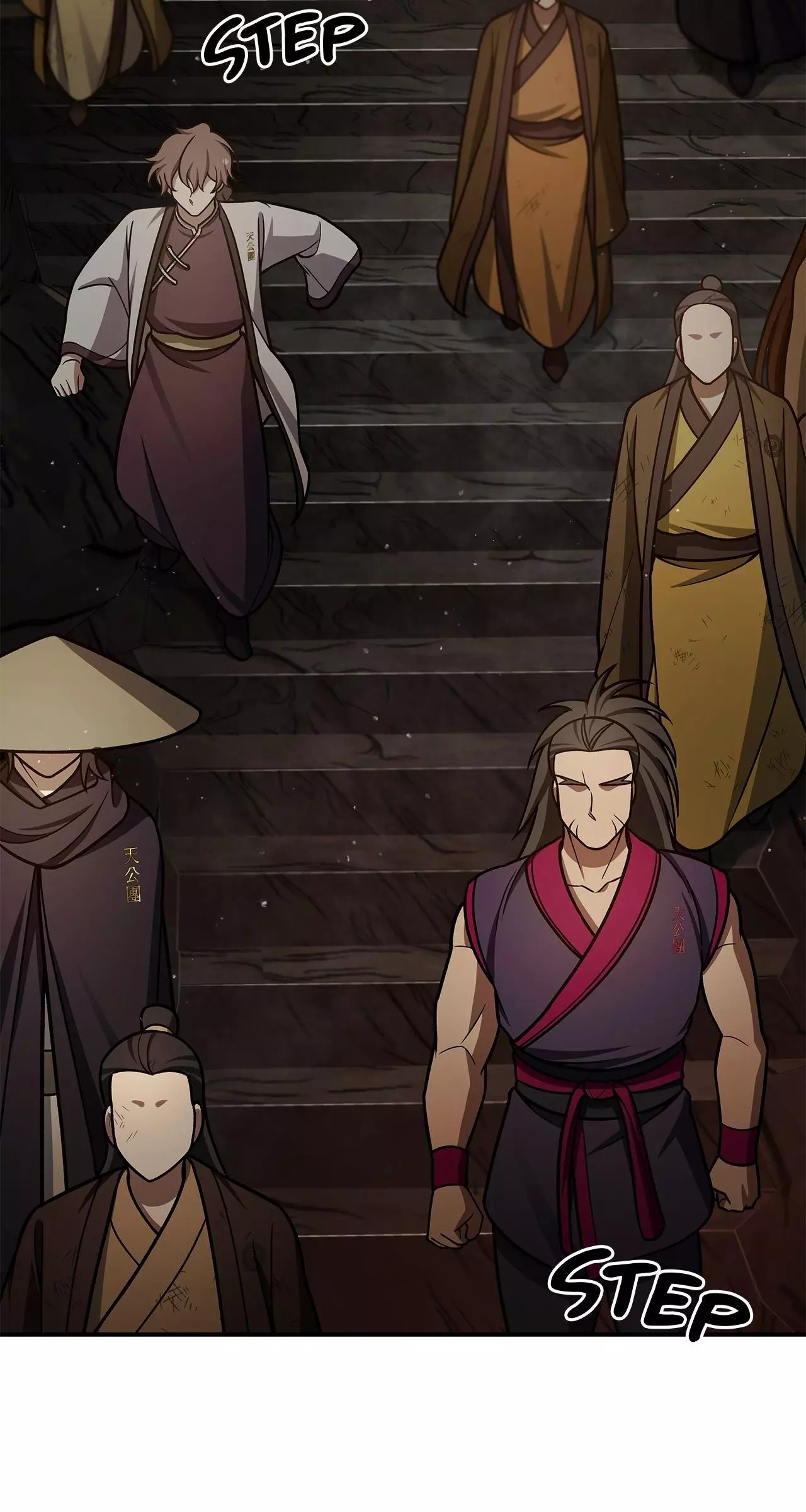 Cheonhwa Archive's Young Master Chapter 99 page 79