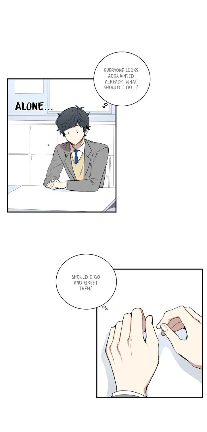 Cherry Blossoms After Winter Chapter 1 page 21