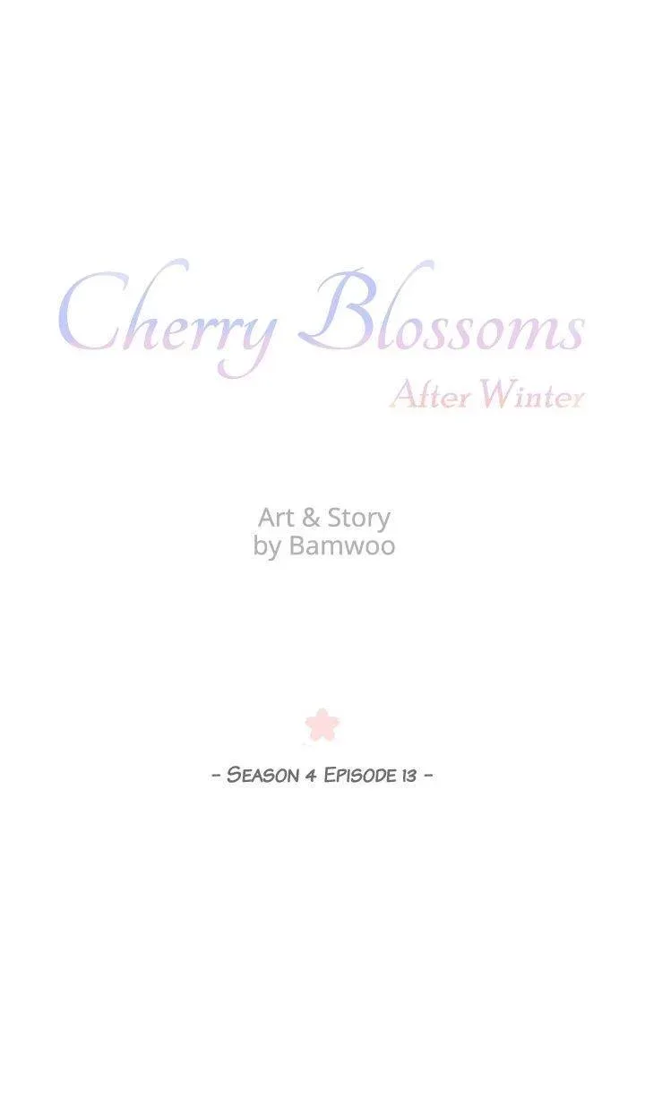 Cherry Blossoms After Winter Chapter 107 page 2