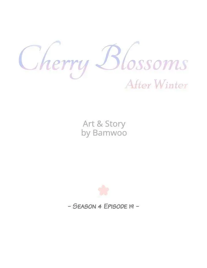 Cherry Blossoms After Winter Chapter 113 page 2