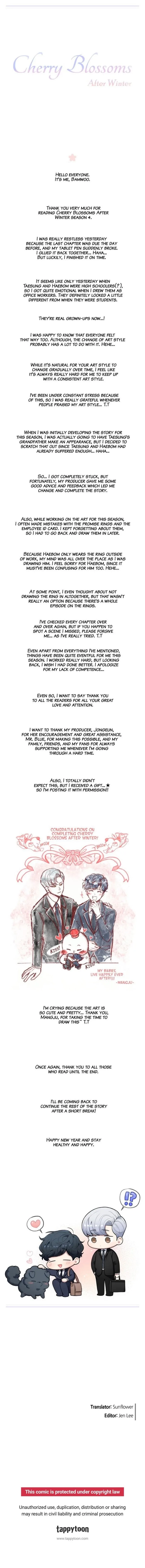 Cherry Blossoms After Winter Chapter 127.1 page 2