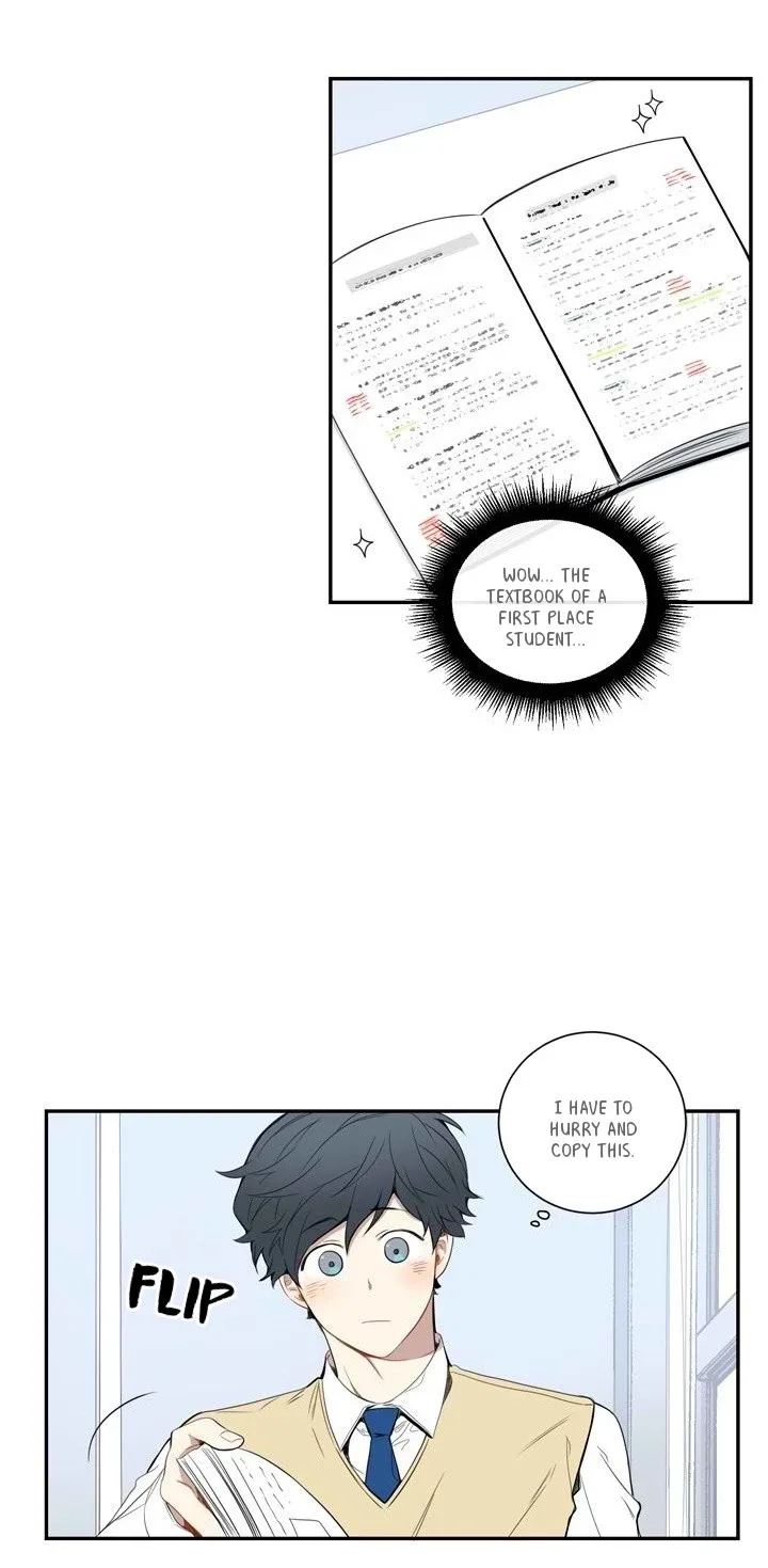 Cherry Blossoms After Winter Chapter 13 page 15