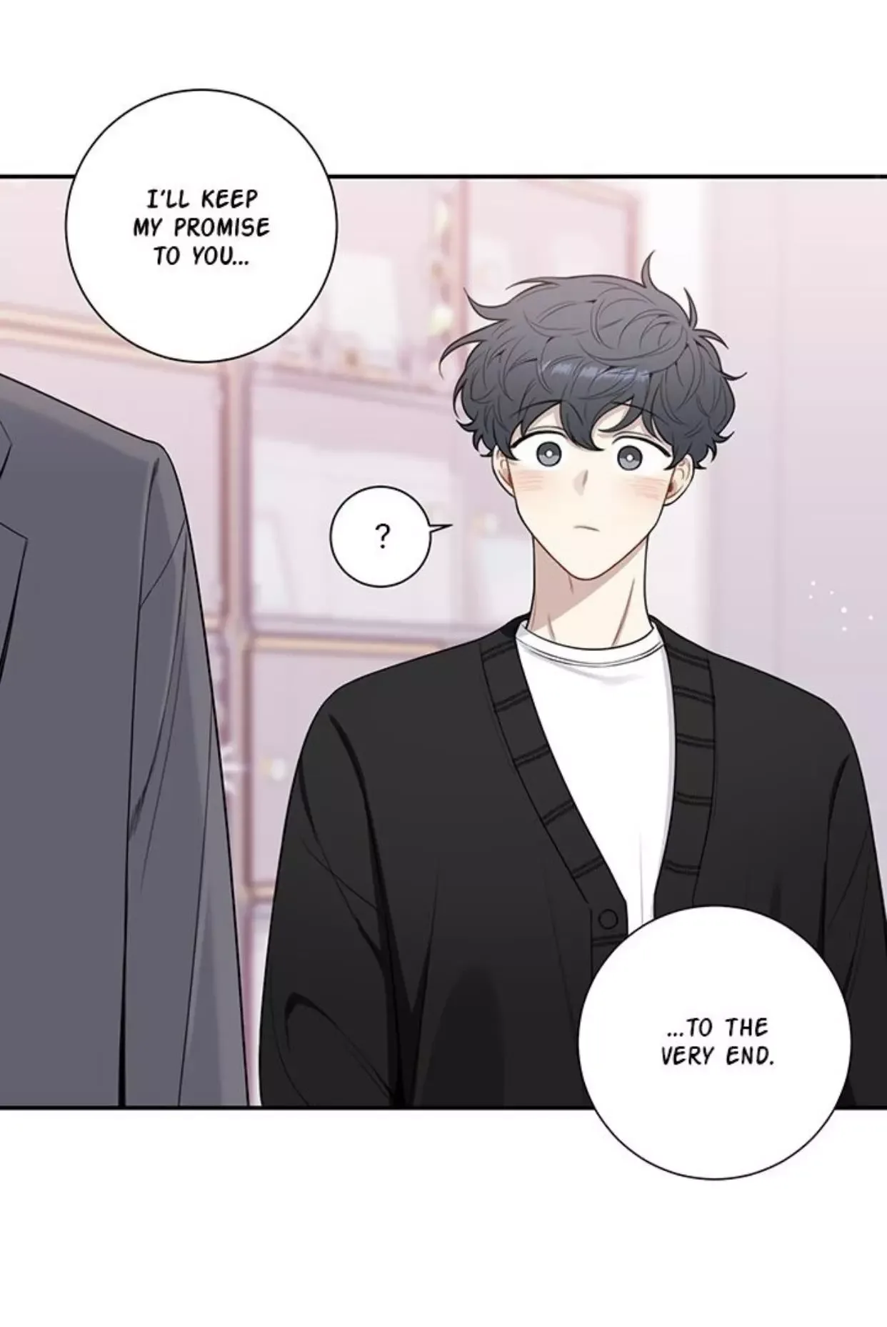 Cherry Blossoms After Winter Chapter 142 page 12