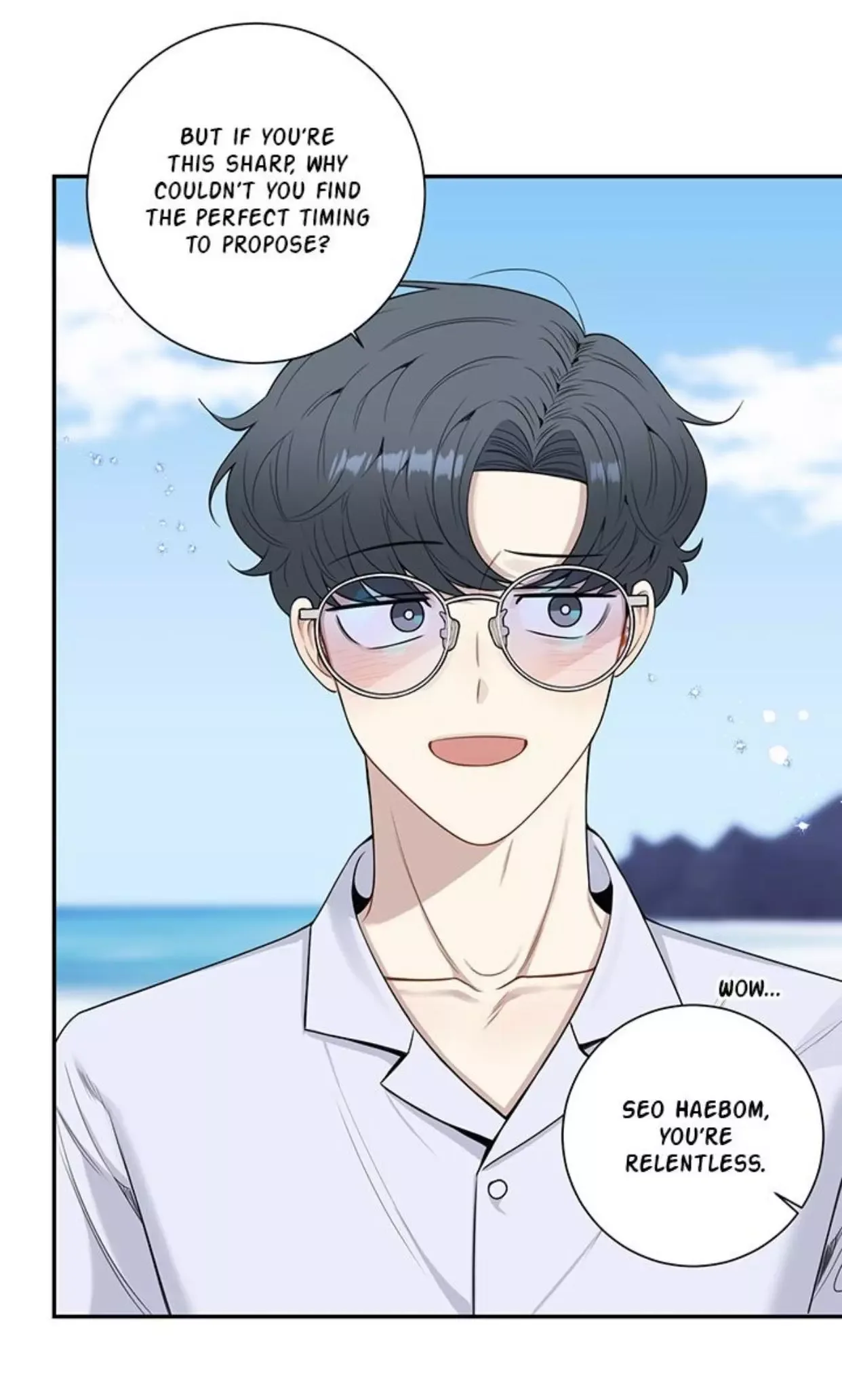 Cherry Blossoms After Winter Chapter 143 page 5