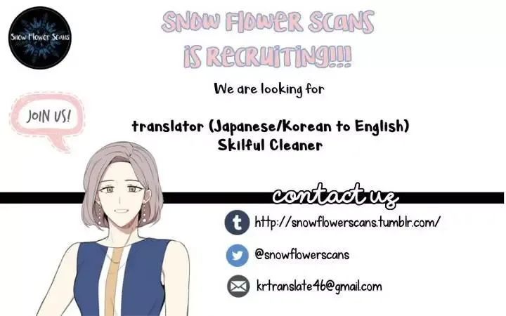 Cherry Blossoms After Winter Chapter 17 page 3