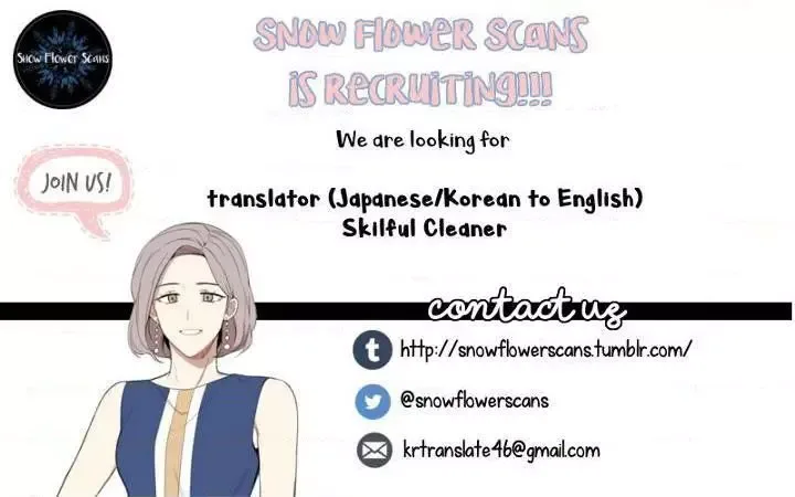 Cherry Blossoms After Winter Chapter 18 page 3