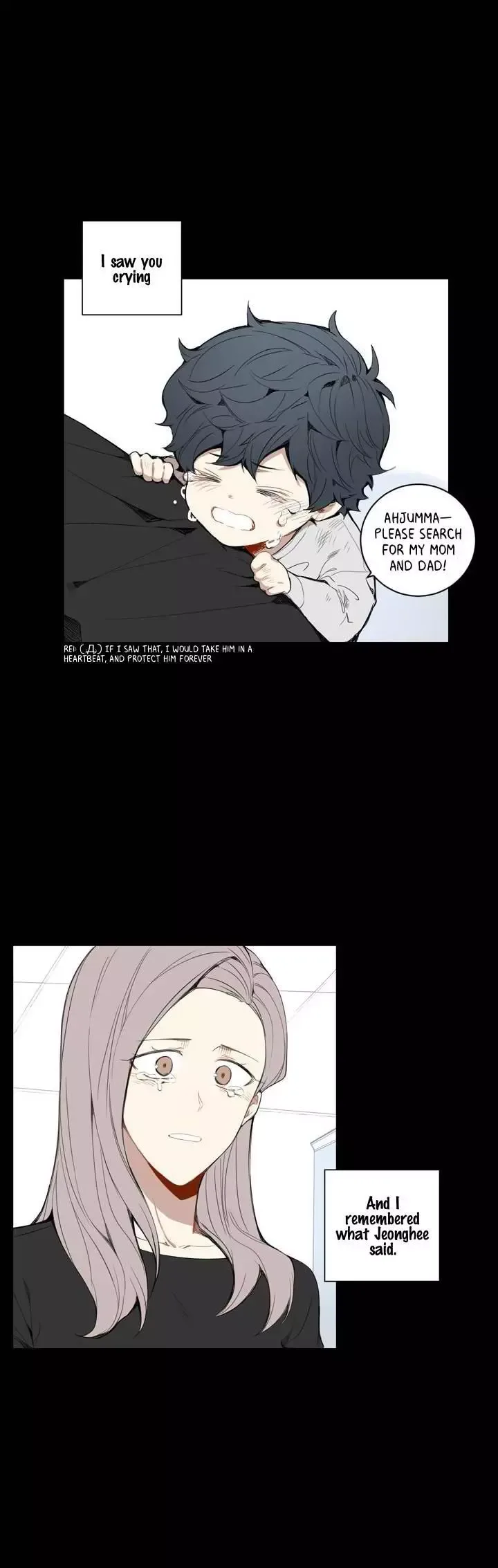 Cherry Blossoms After Winter Chapter 18 page 16