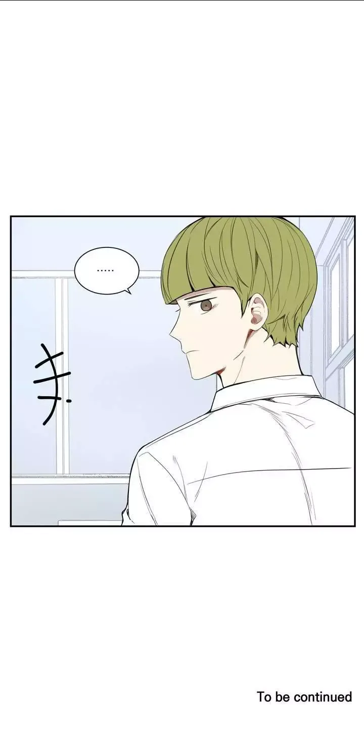 Cherry Blossoms After Winter Chapter 18 page 29