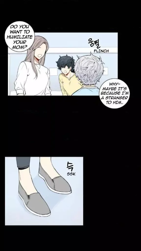 Cherry Blossoms After Winter Chapter 20 page 13