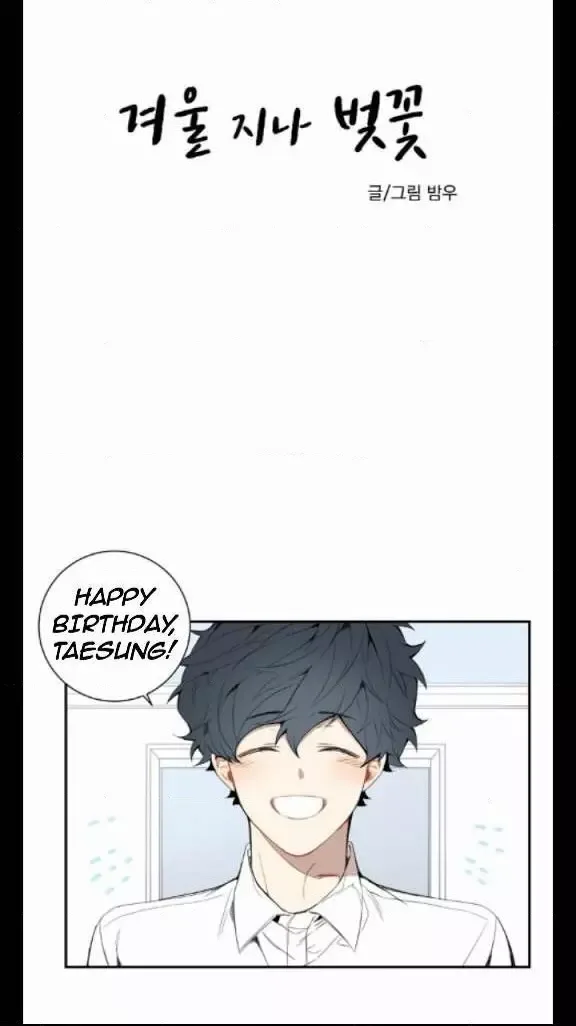 Cherry Blossoms After Winter Chapter 23 page 2