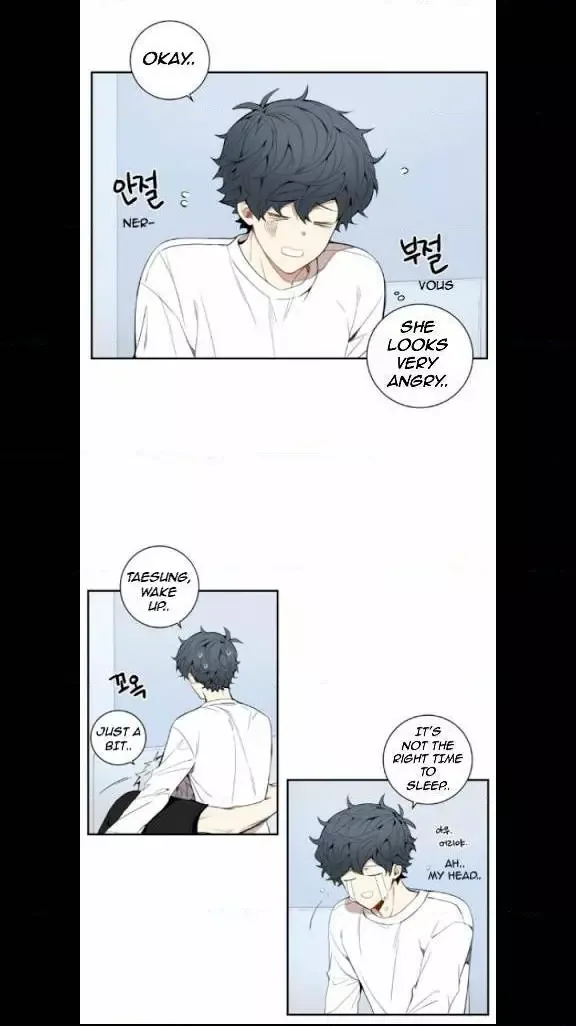 Cherry Blossoms After Winter Chapter 24 page 13