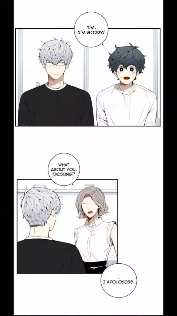 Cherry Blossoms After Winter Chapter 24 page 15