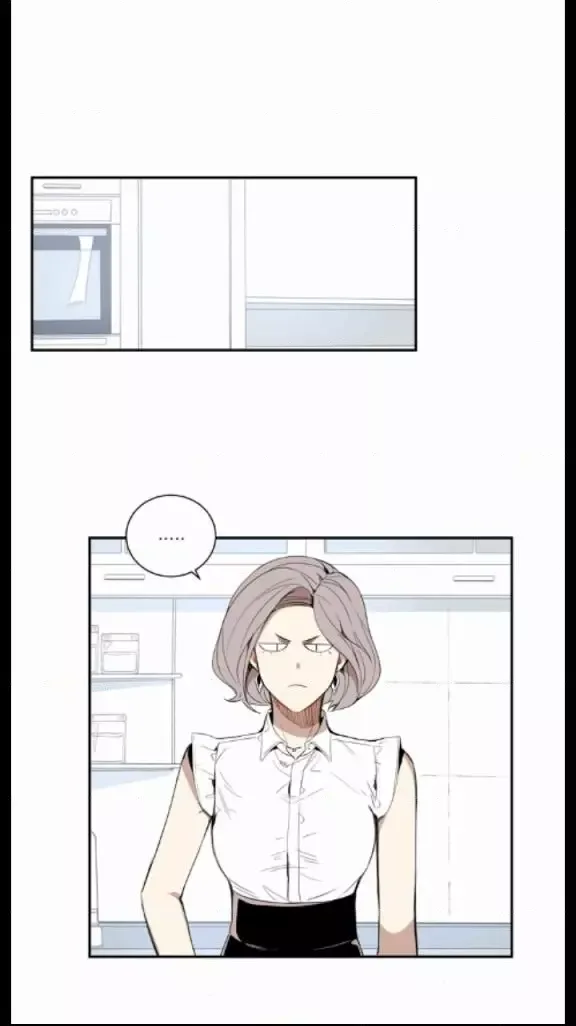 Cherry Blossoms After Winter Chapter 24 page 14