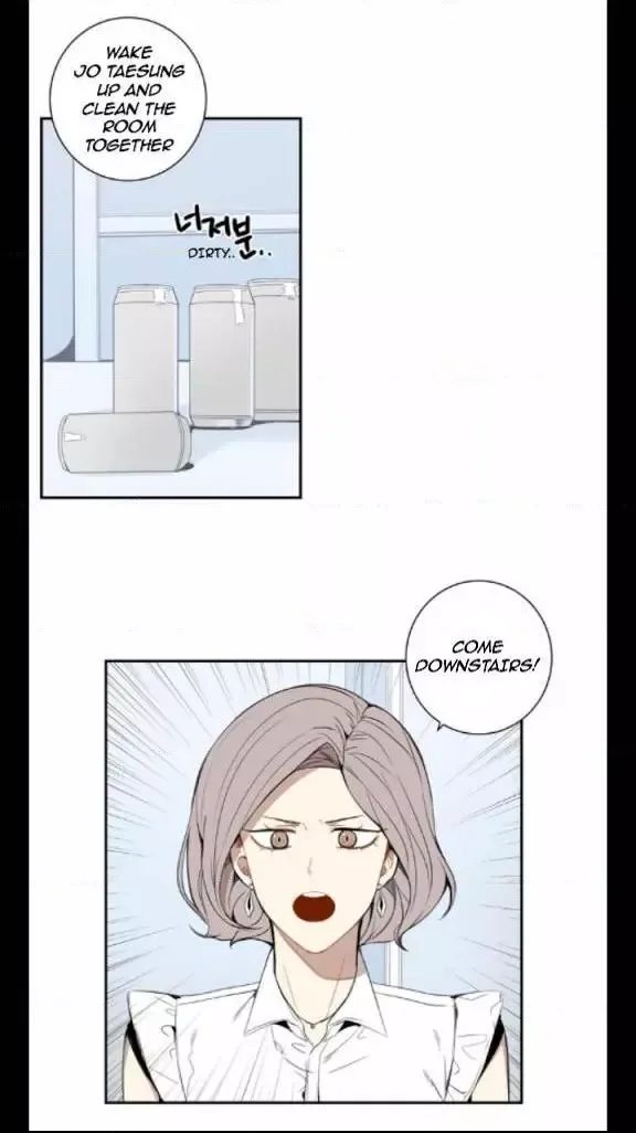 Cherry Blossoms After Winter Chapter 24 page 12