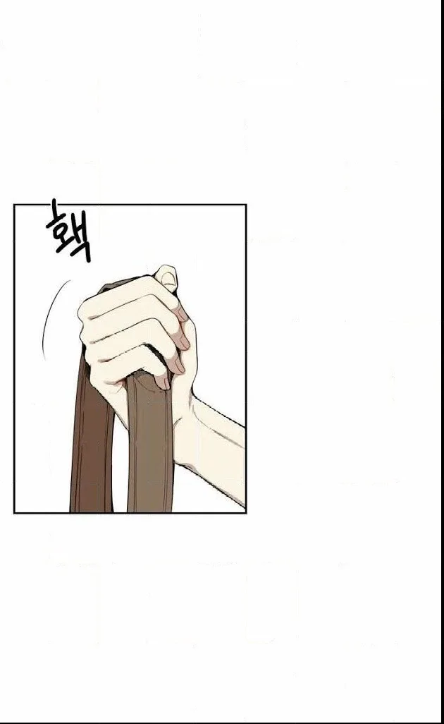 Cherry Blossoms After Winter Chapter 27 page 41