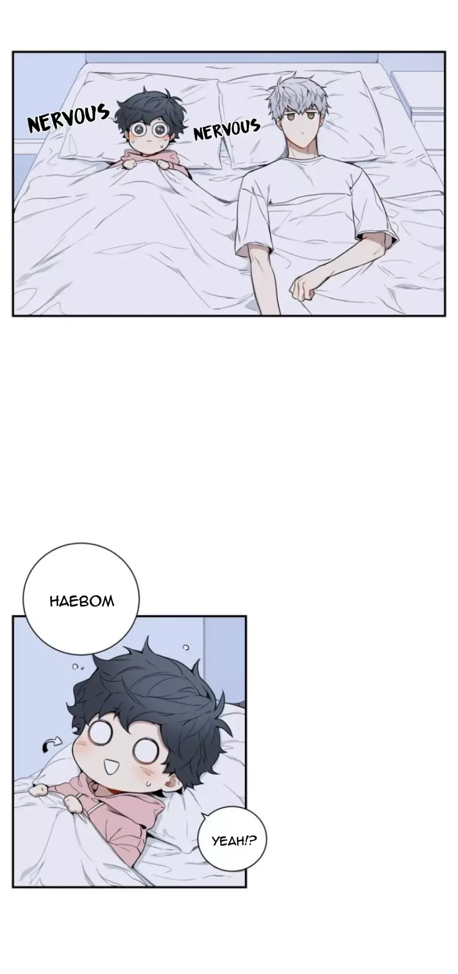 Cherry Blossoms After Winter Chapter 33 page 9