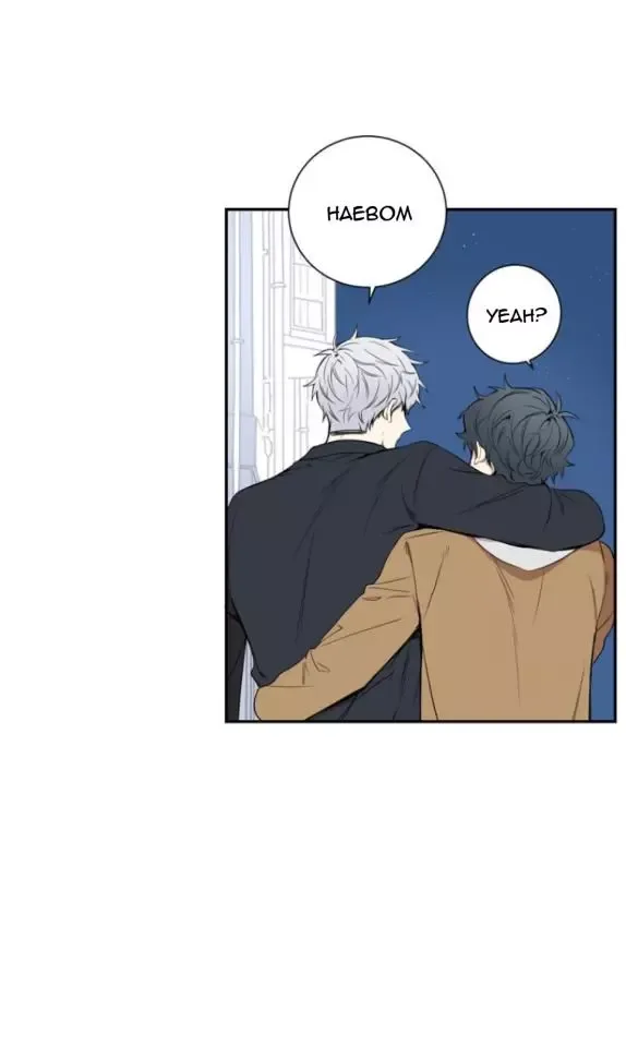 Cherry Blossoms After Winter Chapter 33 page 39