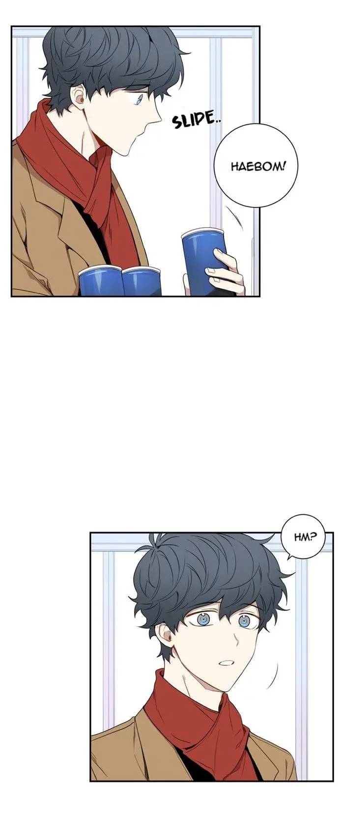 Cherry Blossoms After Winter Chapter 37 page 16