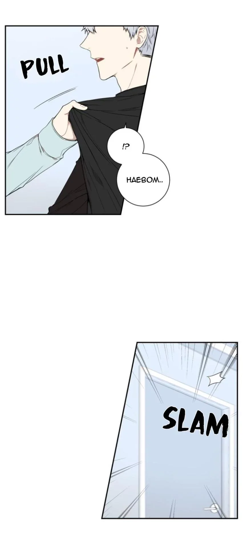 Cherry Blossoms After Winter Chapter 40 page 18