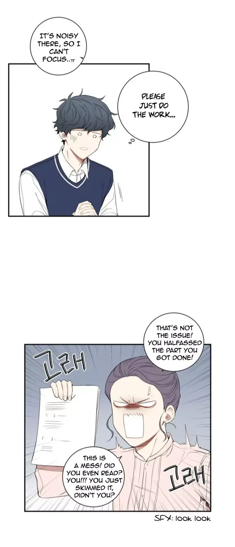 Cherry Blossoms After Winter Chapter 43 page 18