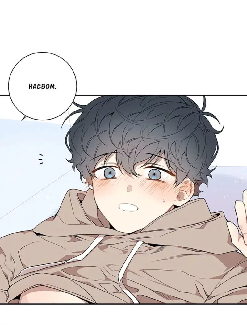 Cherry Blossoms After Winter Chapter 63 page 53