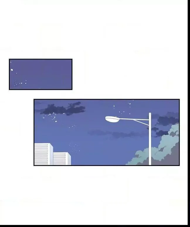 Cherry Blossoms After Winter Chapter 67 page 55