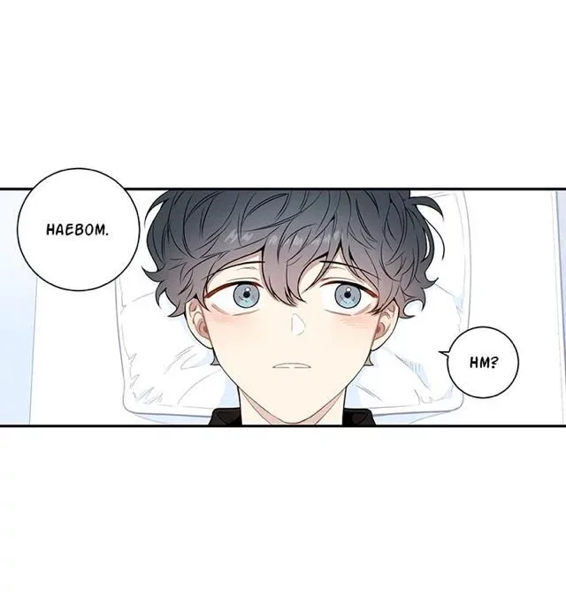 Cherry Blossoms After Winter Chapter 68 page 27