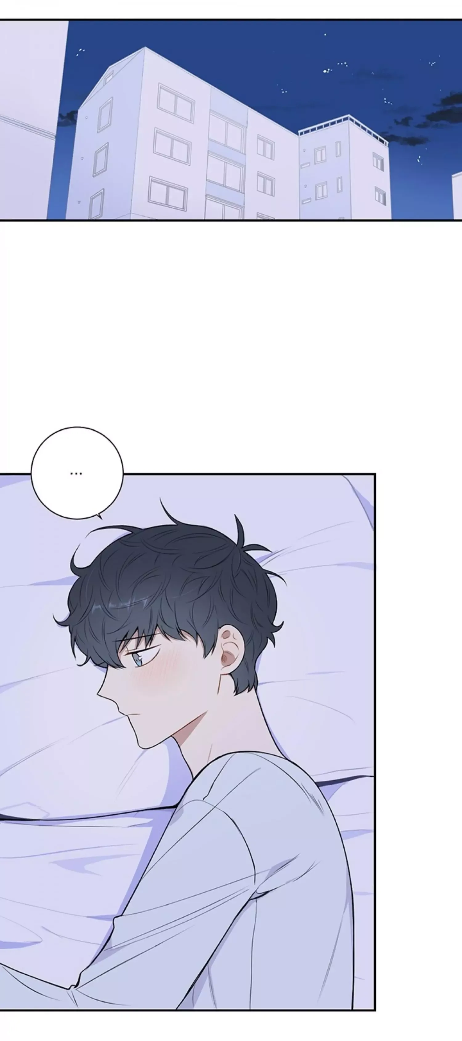 Cherry Blossoms After Winter Chapter 84 page 26