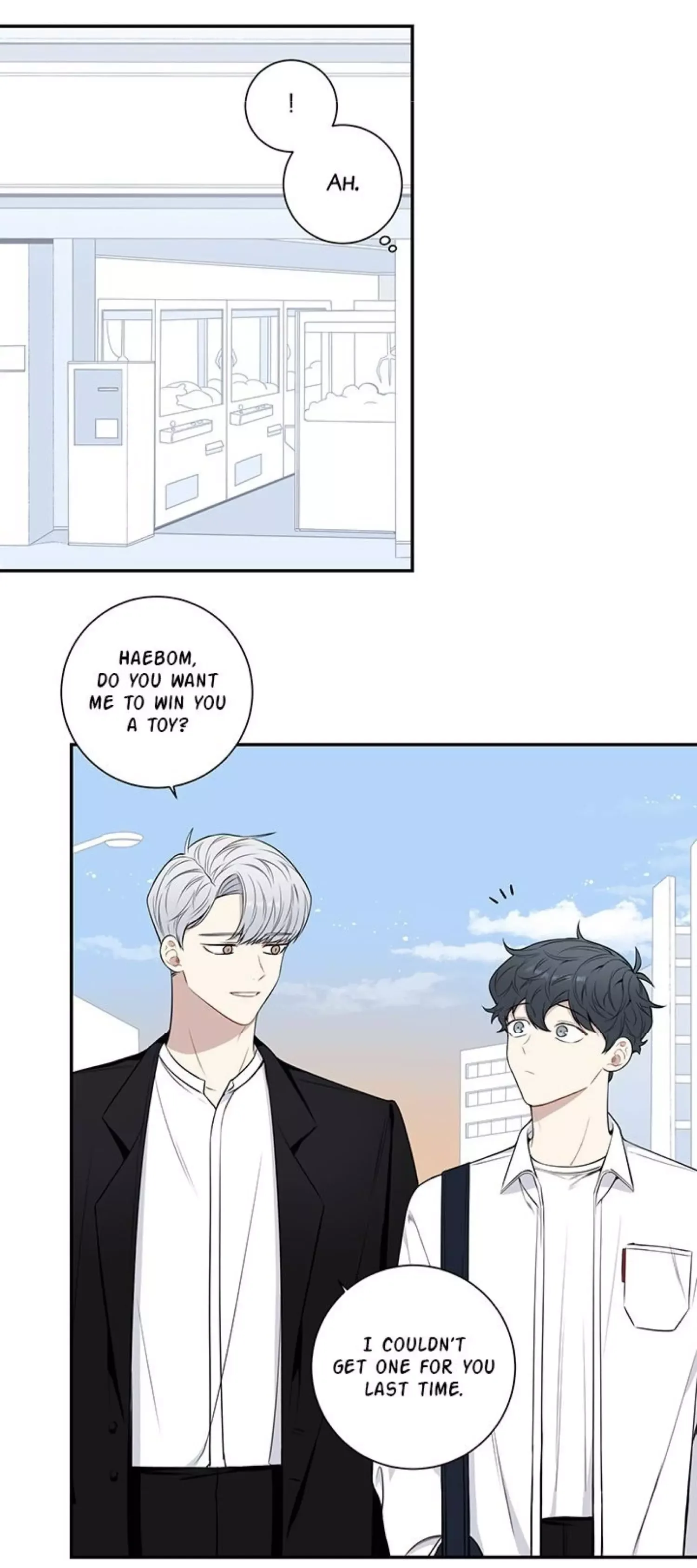 Cherry Blossoms After Winter Chapter 88 page 15