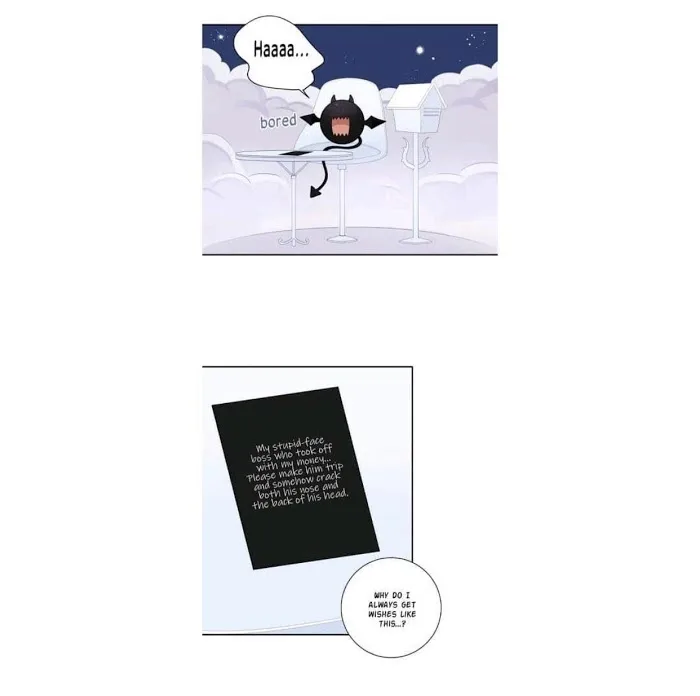 Cherry Blossoms After Winter Chapter 90.4 page 3