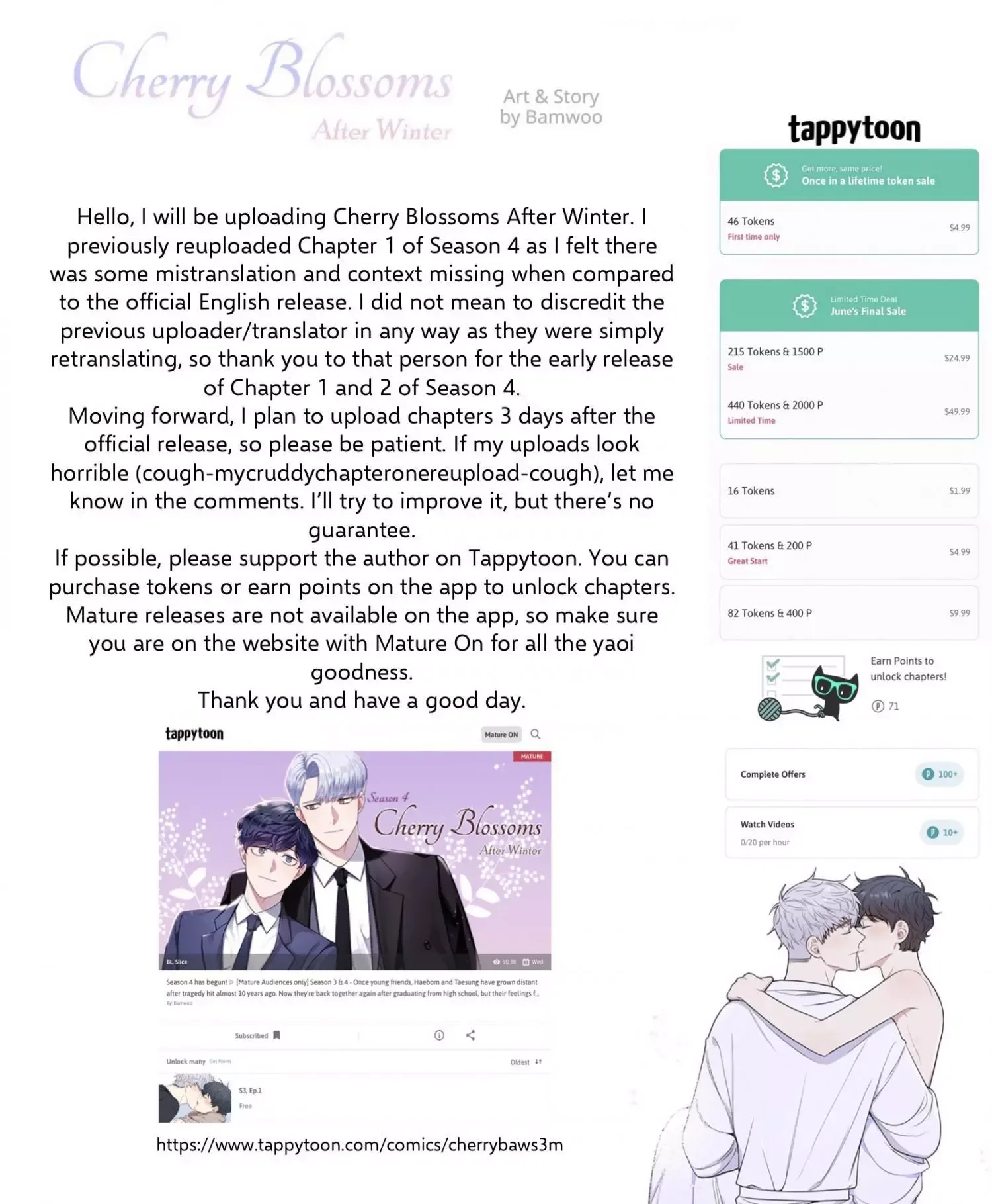 Cherry Blossoms After Winter Chapter 93 page 42