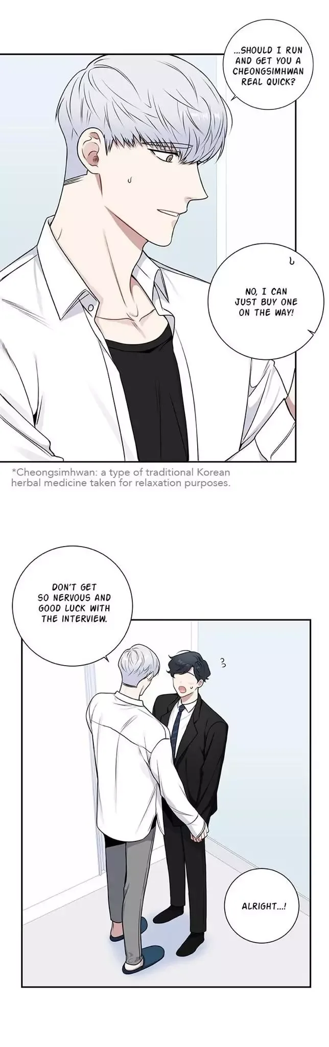 Cherry Blossoms After Winter Chapter 97 page 8