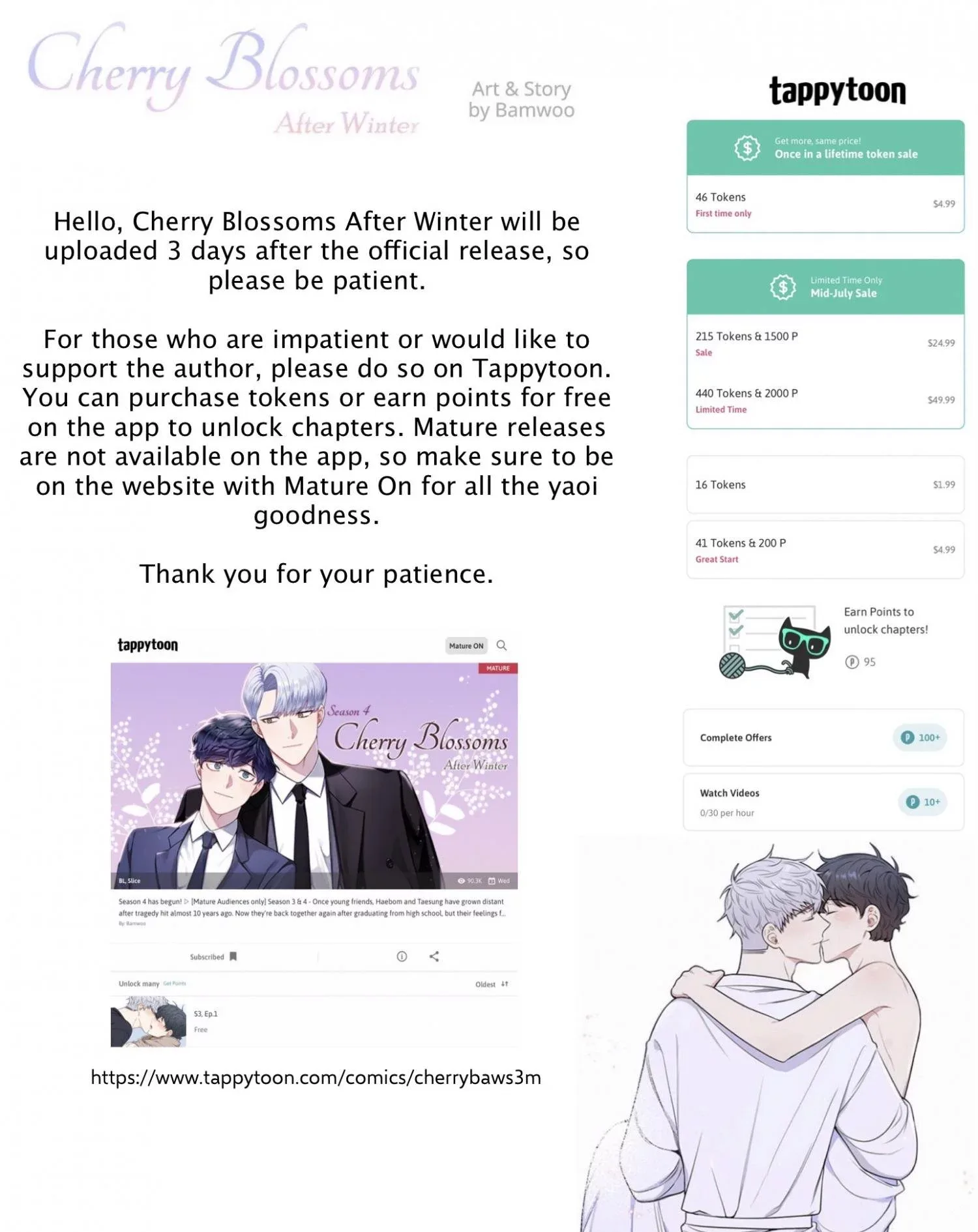 Cherry Blossoms After Winter Chapter 99 page 1