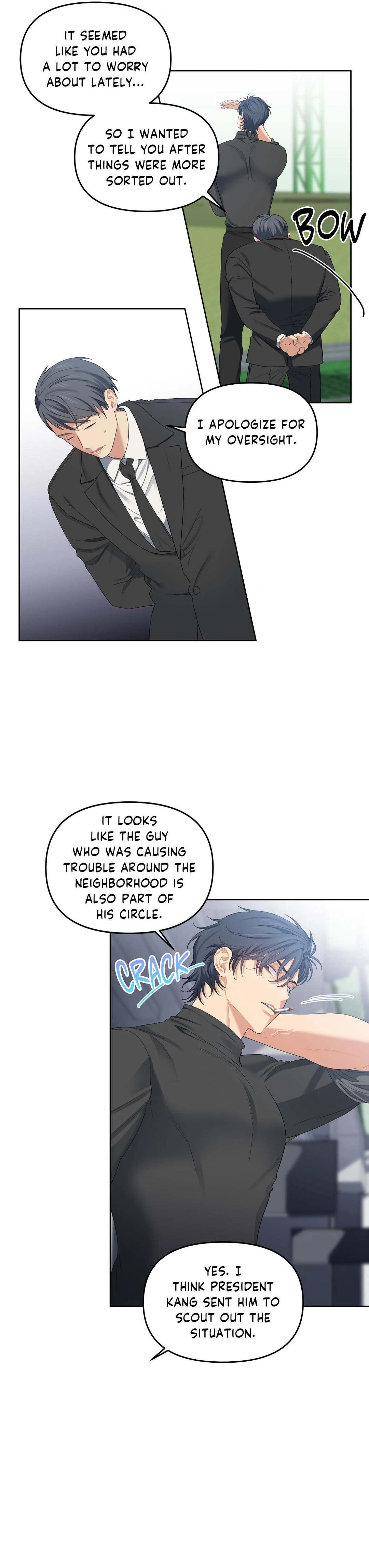 Cherry Cake Chapter 17 page 7
