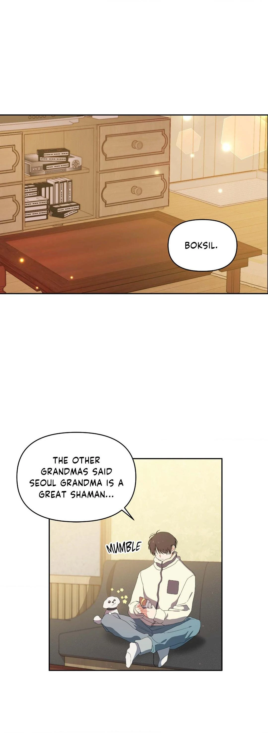 Cherry Cake Chapter 2 page 2