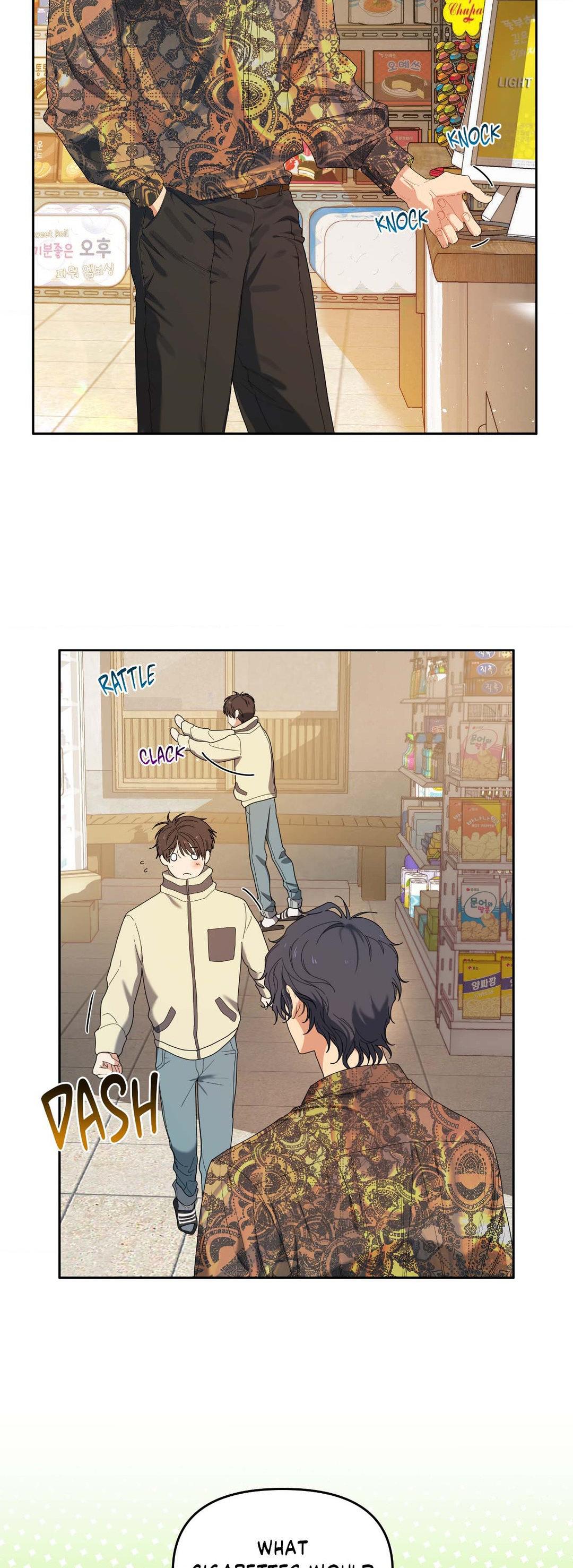 Cherry Cake Chapter 2 page 7