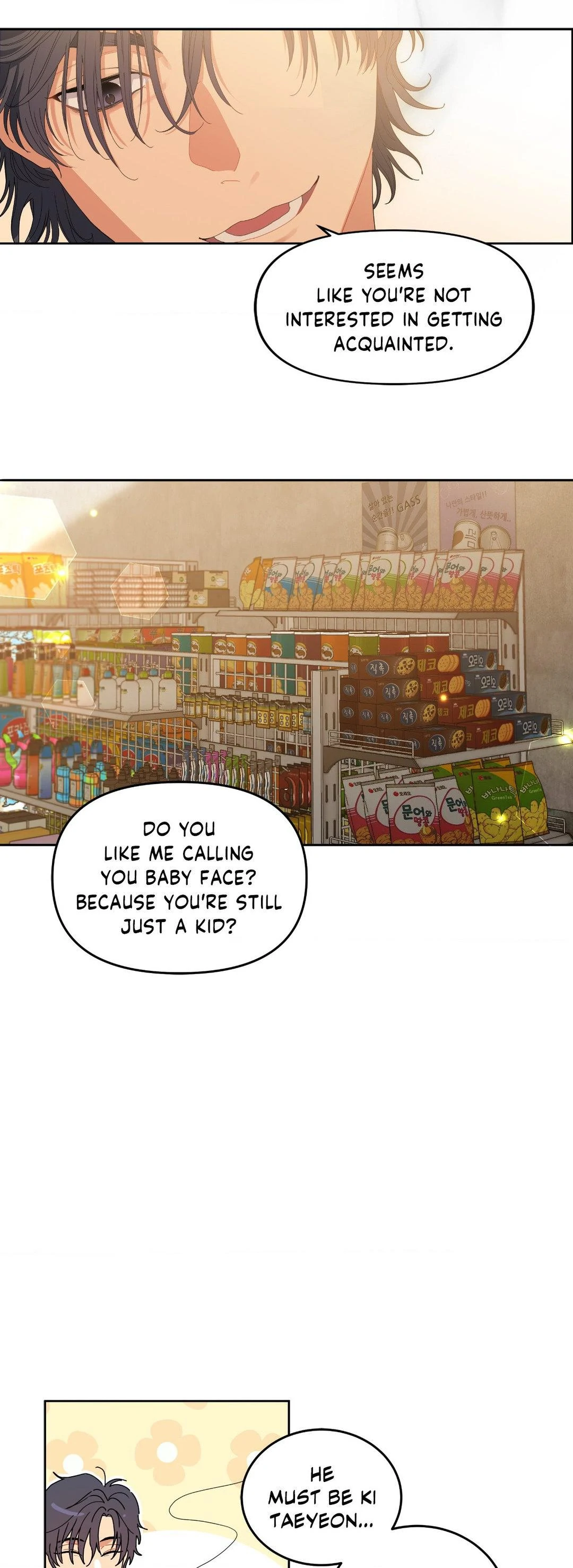 Cherry Cake Chapter 2 page 16