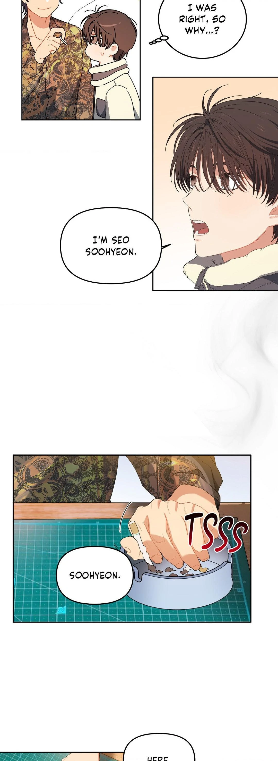 Cherry Cake Chapter 2 page 17
