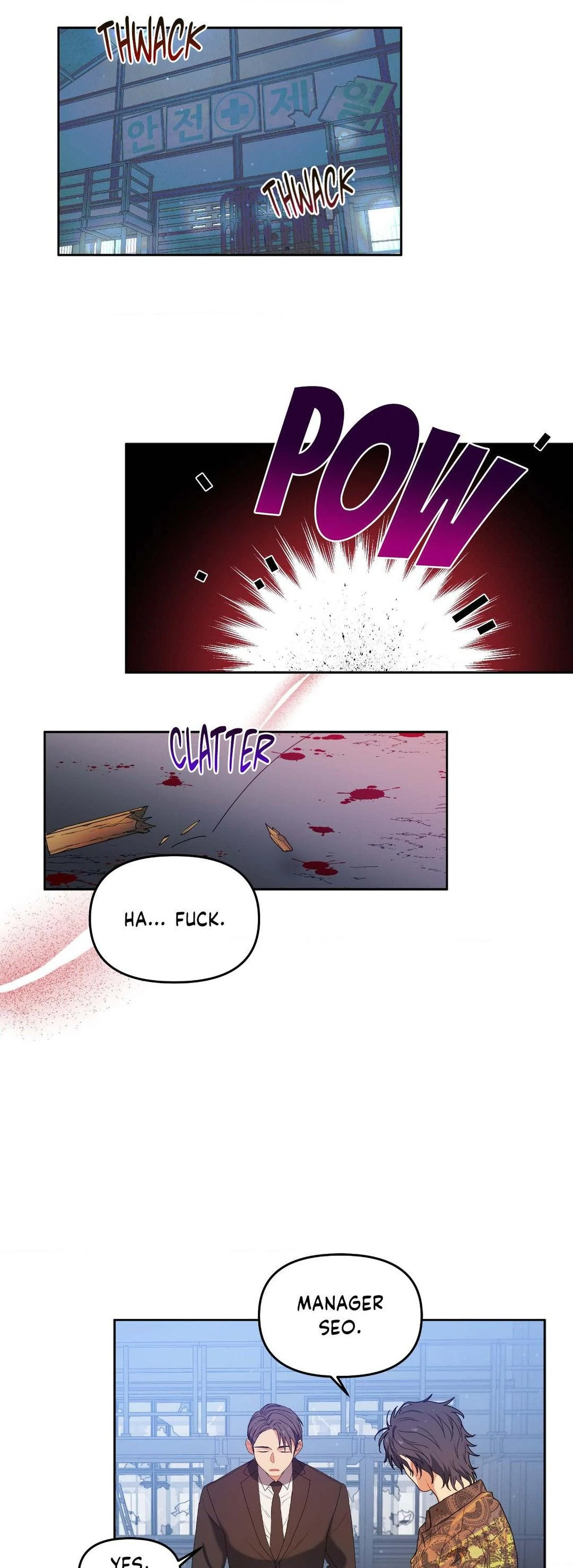 Cherry Cake Chapter 2 page 24