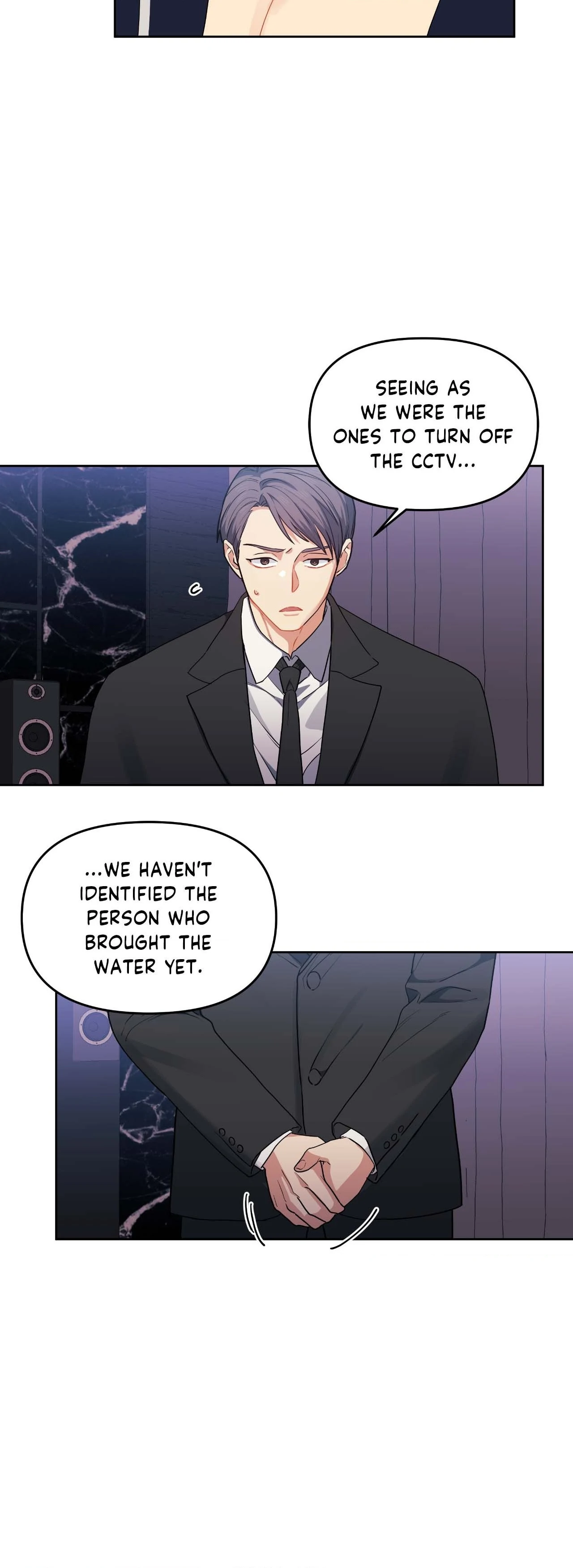 Cherry Cake Chapter 22 page 21