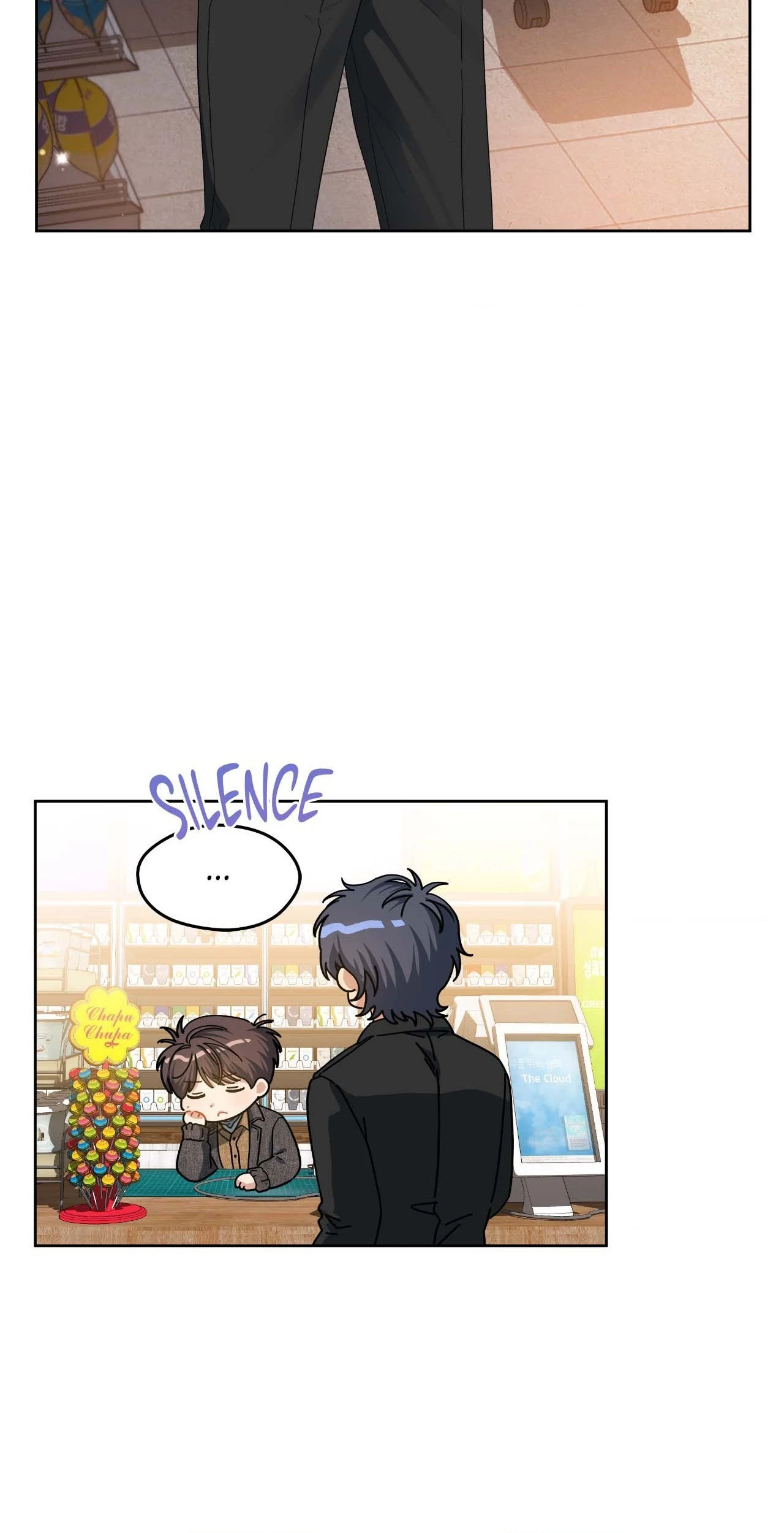 Cherry Cake Chapter 24 page 12