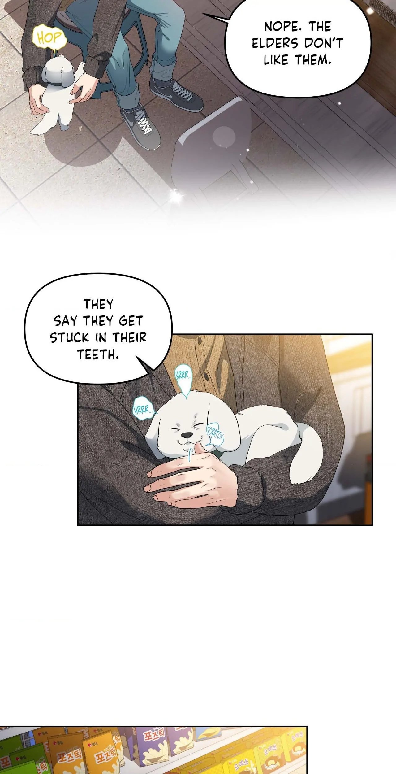 Cherry Cake Chapter 24 page 19